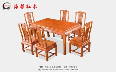 人生就是搏1号餐桌七件套