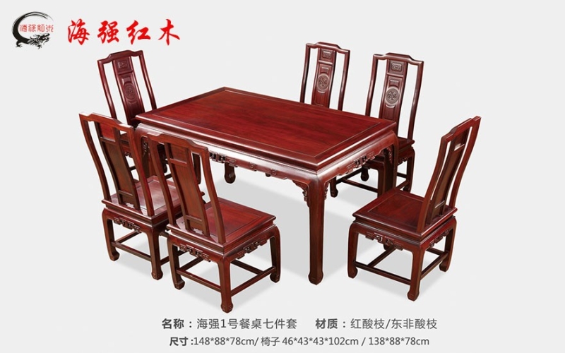 人生就是搏1号餐桌